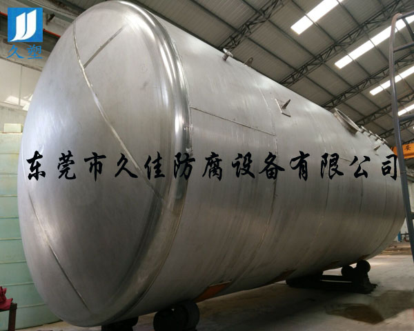 優(yōu)質(zhì)的不銹鋼硝酸儲(chǔ)罐廠家哪里找？