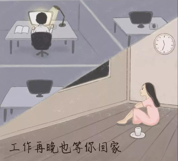 情緣七夕，久佳防腐祝大家七夕節(jié)快樂！