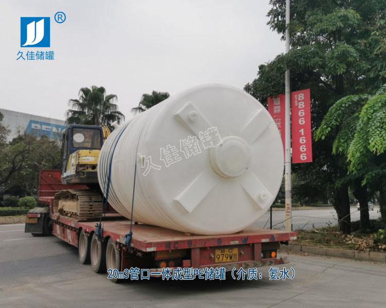 久佳滾塑PE儲罐應(yīng)用涉及的行業(yè)有哪些？