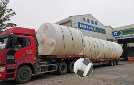 塑料PE儲罐最常使用行業(yè)有哪些？